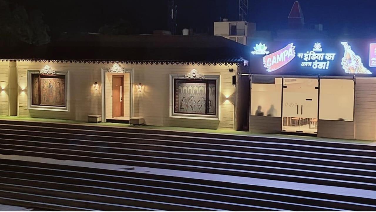 Ayodhya Haat Luxury Cottages Extérieur photo