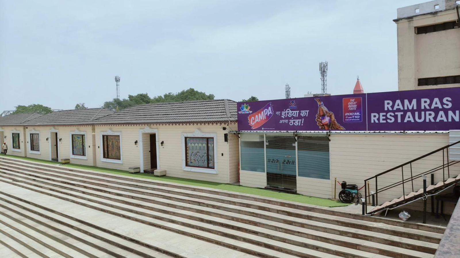 Ayodhya Haat Luxury Cottages Extérieur photo